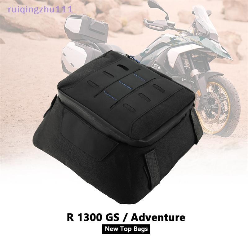 [ruiqingzhu] Dành cho BMW R1300GS R 1300 GS GS GS1300 R 2023- Phụ kiện xe máy Túi đựng hàng đầu GS13