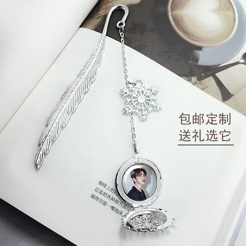 Cai ❤DIY Xukun Hộp Ảnh Tùy Chỉnh Đánh Dấu Trang Quạt Chengchen Zhu Zhengting Huang Minghao Chen Lino