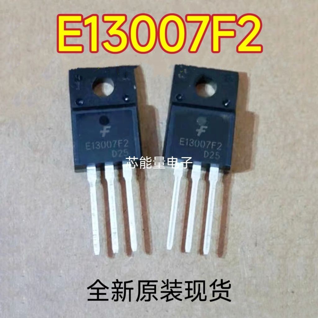 E13007F2 Mới Chính Hãng MJE13007F2 TO-220F Chuyển Đổi Ống Điện Triode