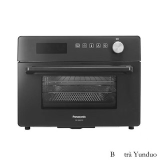 Nồi chiên không dầu Panasonic Lò nướng không khí nhỏ đa năng 23L WMA230/NMA230