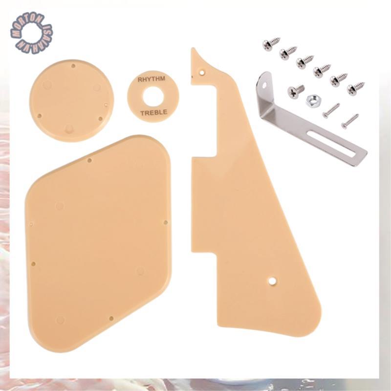 [VNG3] 1 Bộ Dụng Cụ Chọn Kem / Khoang / Nắp Công Tắc / Đĩa Bán Tải / Giá Đỡ / Vít Để Thay Thế Đàn Gu