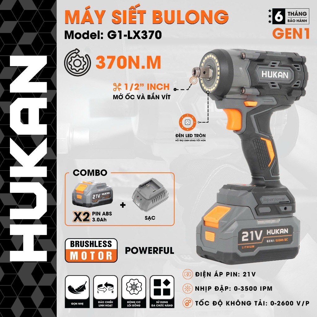 Máy siết bulong pin HUKAN G1-LX370, Đầu bulong 2 trong 1, Lực siết 370Nm - Không chổi than