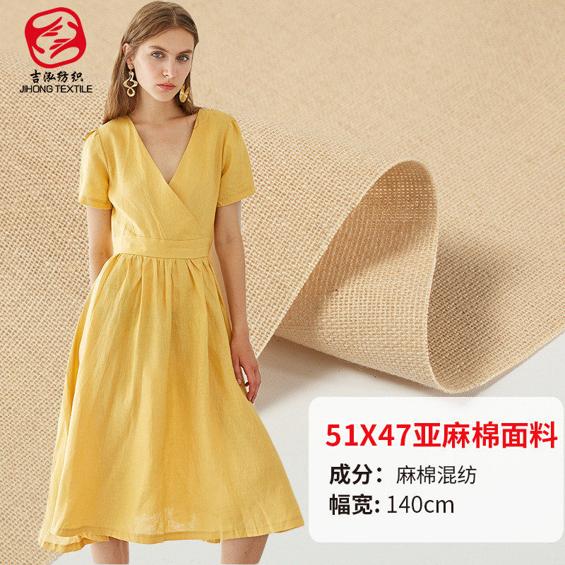 Vải Cotton Lanh Chất Lượng Cao, Phù Hợp May Áo Sơ Mi và Quần Hanfu - 0CNX