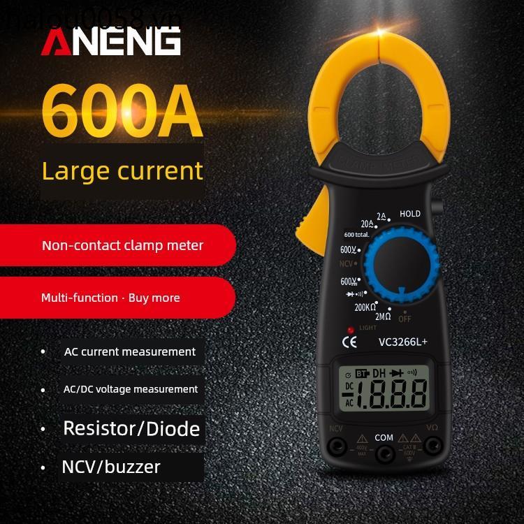 Đồng hồ đo kẹp đa chức năng Đồng hồ vạn năng kỹ thuật số Độ chính xác cao Tự động loại kẹp Đồng hồ v