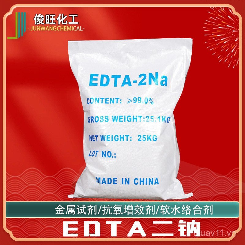 Nuôi trồng thủy sản Cấp công nghiệp edta2 Chất chelat natri Nội dung cao Disodium Tethylene Axit Tet