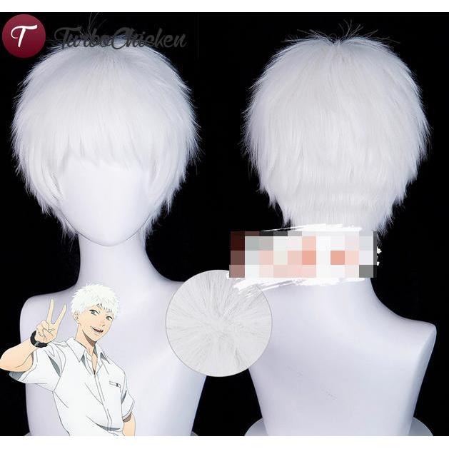 Tóc giả cosplay Hikaru - Tóc tổng hợp chịu nhiệt trắng 30cm