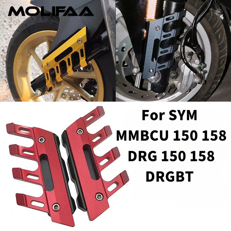 Dành Cho SYM MMBCU 150 158 DRG 150 158 DRGBT Xe Máy Phía Trước Fender Chống Rơi Bánh Xe Giảm Chấn Bả