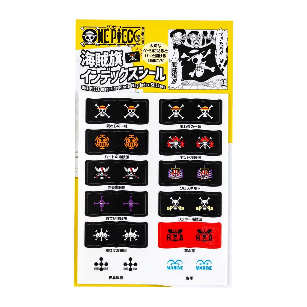 Hobonichi Techo ONE PIECE magazine / Pirate Flag Index Stickers Planner AccessoriesㅤDirect From Japa