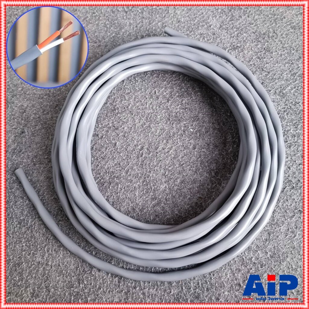 Cuộn dây 5 mét Canare 2S7F 16AWG Cáp loa màu xám Kích thước 2 lõi 16AWG Đồng thật 2S7F Ai-Phaisan