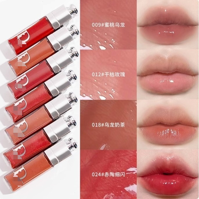 Son bóng dưỡng ẩm 3ml (MINI) -Lacquer Son môi 1.6g 8 # 524 # 527 # 652 # 720 # 727 # 740 # 812 #