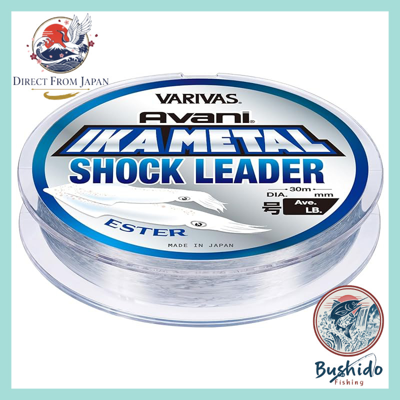 VARIVAS Avani Eginmetal Shock Leader Ester 30m