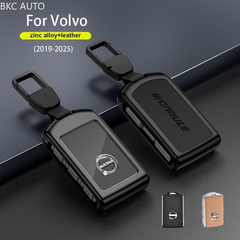 Volvo Key Fob có móc khóa cho XC60 2017-2025, XC90, XC40, V90, S90, V60, S60 Vỏ hợp kim, Silicon mềm