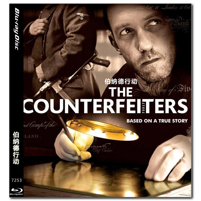 [En] Phim Blu-ray HD 4K UHD 1080P Đồ giả