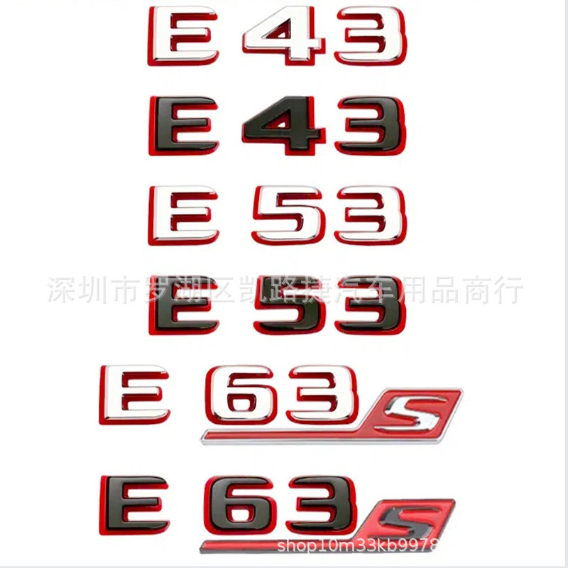 Thích Hợp Cho Xe Mercedes-Benz Mới E-Class Sửa Đổi E53 E63S E43 Đuôi Xe Đánh Dấu Chữ AMG Đen Đỏ V8bi