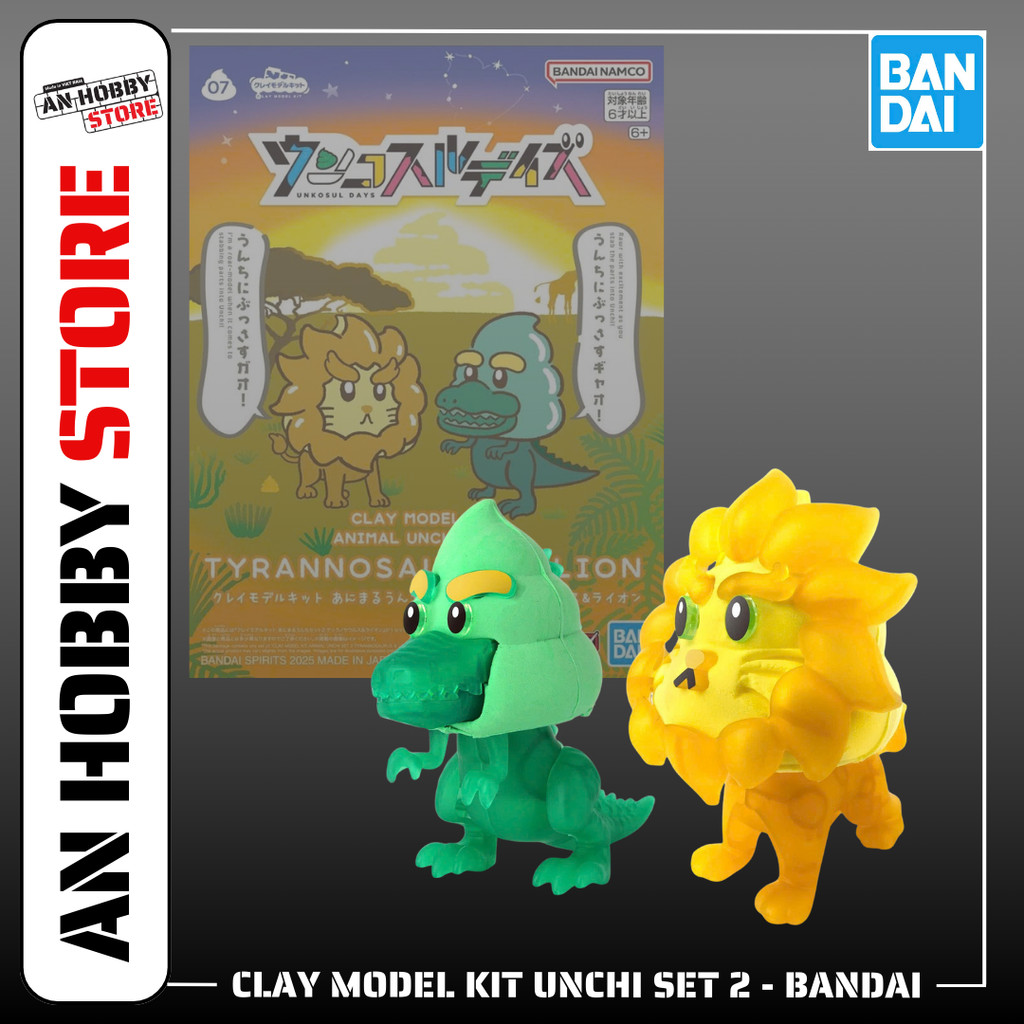 [HÀNG SẴN] BANDAI MÔ HÌNH LẮP RÁP CLAY MODEL KIT ANIMAL UNCHI SET 2 TYRANNOSAURUS & LION CHÍNH HÃNG