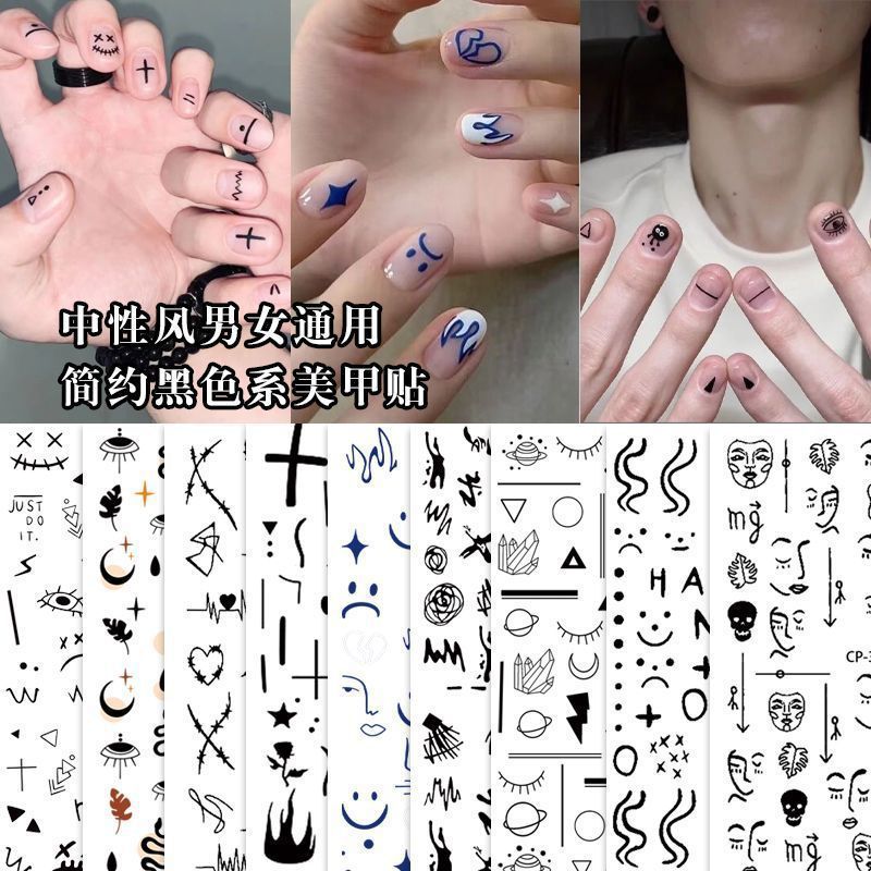 [Khuyến nghị của cửa hàng] Nhãn dán làm móng tay Unisex phong cách Halloween ins Influencer Lines Gh