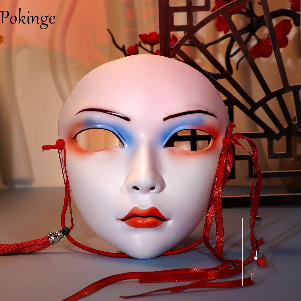 POKINGE Kabuki Kitsune Mask, Đồ dùng dự tiệc Hóa trang Mặt nạ phong cách cổ xưa, Mặt nạ mắt đơn giản