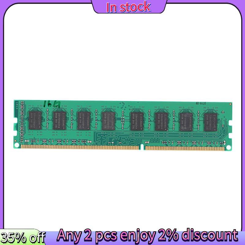 Còn hàng-DDR3 16GB 1600Mhz DIMM PC3-12800 1.5V 240 Pin Bộ nhớ máy tính để bàn RAM không ECC cho ổ cắ