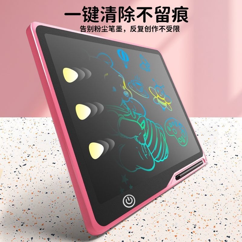 Bảng vẽ ống hút LCD bảng viết tay LCD Bảng viết tay LCD ele Bảng vẽ trẻ em Bảng vẽ chữ viết tay LCD 