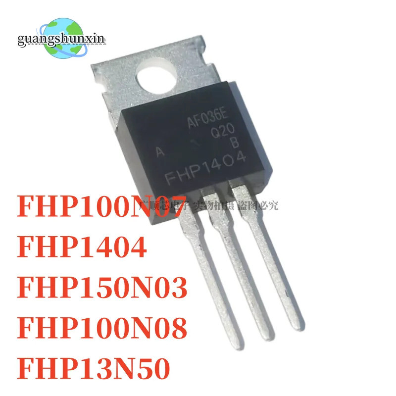 10 CÁI FHP1404 FHP150N03 FHP100N08 FHP13N50 TO-220 Chuyên dụng cho biến tần bóng bán dẫn hiệu ứng tr