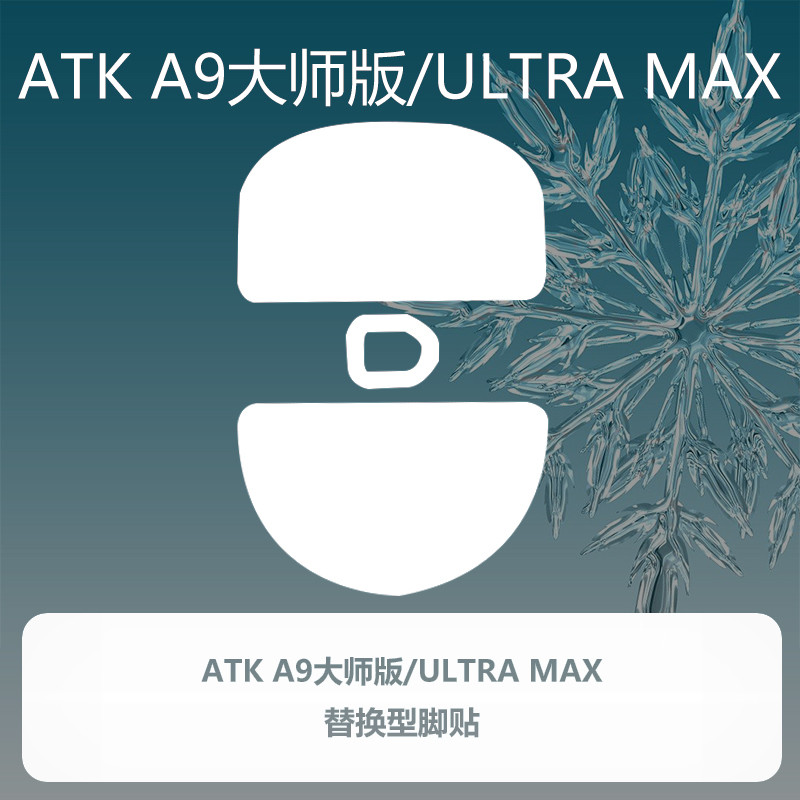 Cho Chân Chuột Teflon ATK A9 Master Edition A9 ULTRAMAX