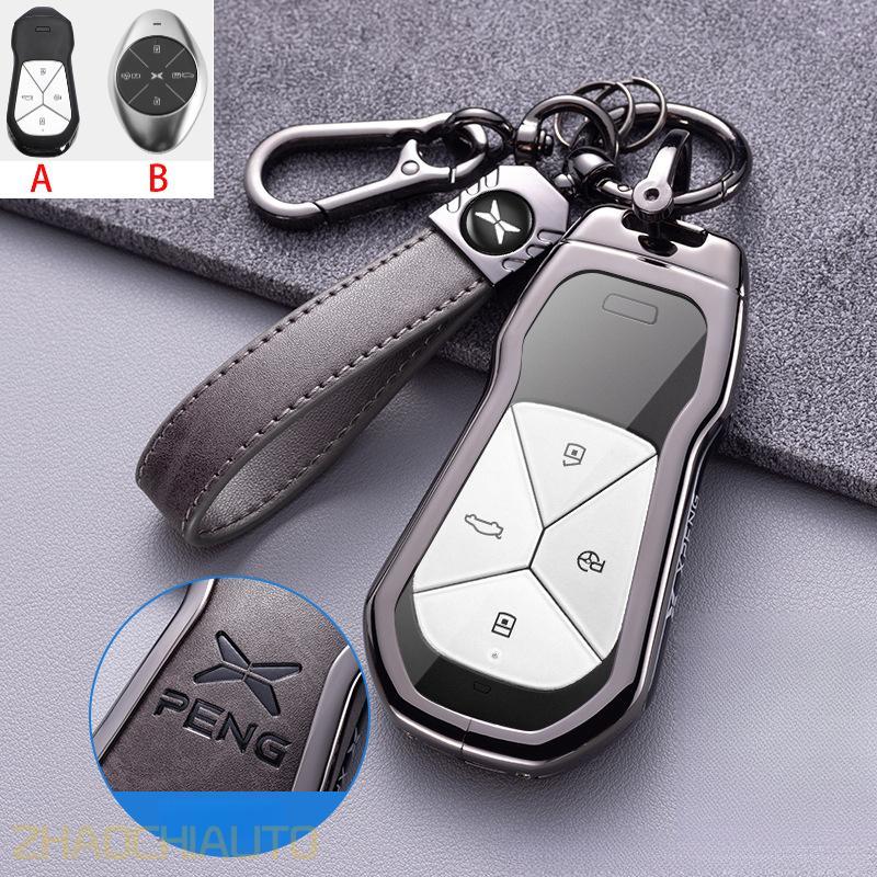 Vỏ chìa khóa ô tô hợp kim kẽm cho XPENG P7 P5 G3i G9 G6 Pro / Max / plus, Túi vỏ chìa khóa bảo vệ