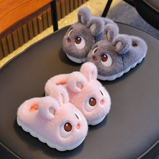  Dép Bông Cho Bé Trai Bé Gái Dép Lông Đi Trong Nhà Hình Thỏ Dễ Thương DP99 