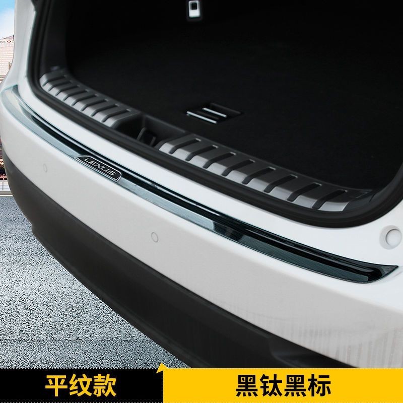 Lexus NX300 NX200 NX300h NX200T Sửa Đổi Phía Sau Thân Cây Tấm Bảo Vệ Dải Bảo Vệ Đồ Nội Thất Phụ Kiện