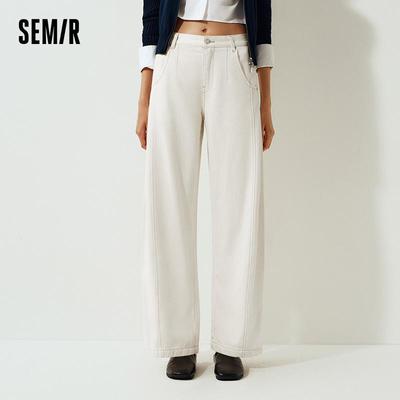 Semir 2026 Mùa Xuân Lyocell Cao Cấp Phong Cách Retro Rời Quần Giảm Béo Chiều Dài Sàn Quần Jean Ống Rộng Nữ