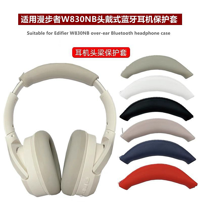 Vỏ bảo vệ tai nghe Edifier W830NB Edifier W830NB Tai nghe Bluetooth Vỏ bảo vệ tai nghe Edifier W830N