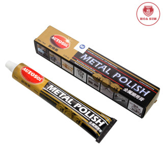  Kem đánh bóng kim loại Autosol Metal Polish dùng cho bề mặt inox đồng nhôm như đồng hồ viền điện thoại lư đồng... 
