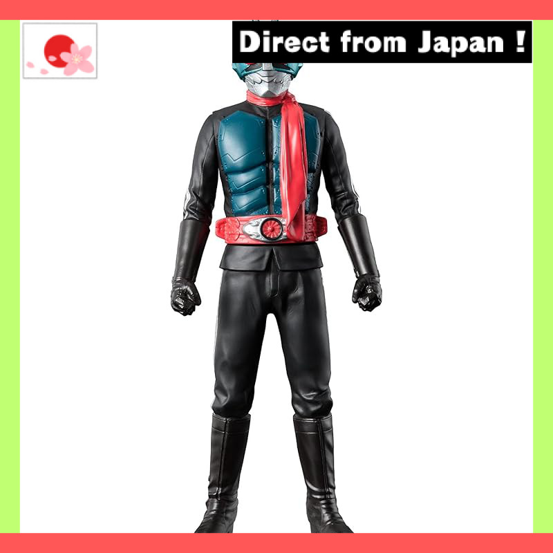 Movie Monster Series Kamen Rider No. 2 + 1【Japan Original】