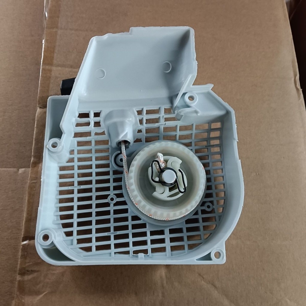 STIHL Đức STIHL MS250 Xăng Cưa Phụ Kiện Dây Xích Cưa Bộ Kéo 250 Xích Cưa Kéo Tấm Trọn Bộ