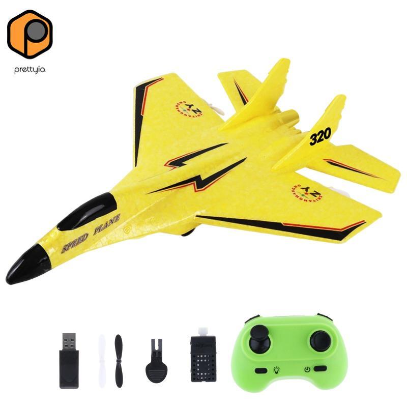 RC Máy Bay 2 Kênh RC Glider Sẵn Sàng Bay Nhẹ Quà Tặng Dễ Bay Với Đồ Chơi Máy Bay Bọt RC Máy Bay Cho 