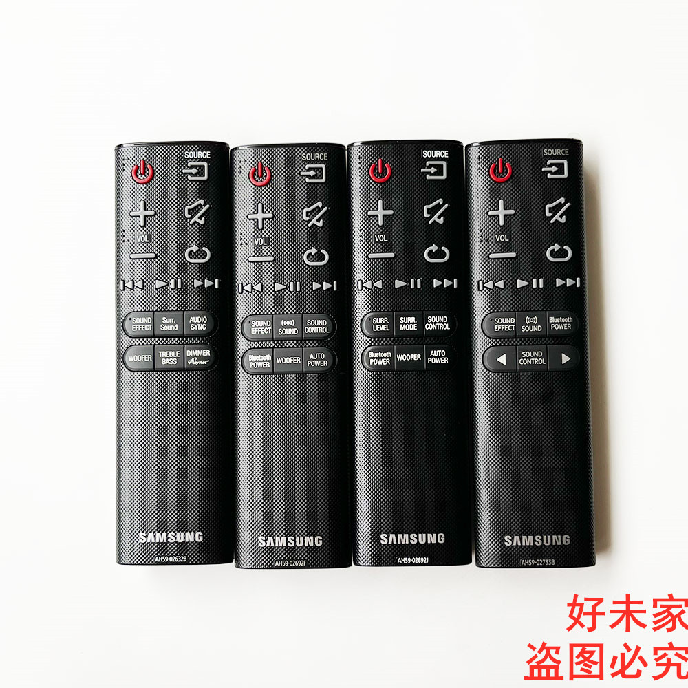 Điều khiển từ xa âm thanh treo tường SAMSUNG SAMSUNG Echo chính hãng AH59-02733B AH59-02632B AH59-02