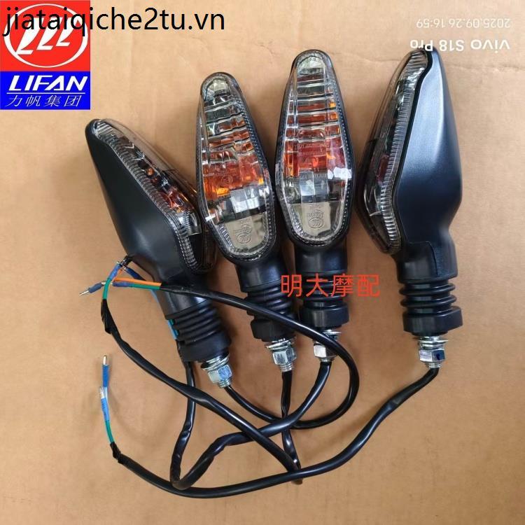 Phụ kiện xe máy Lifan LF150-10B 10S KP150 KPR150 / 200 Tín hiệu rẽ