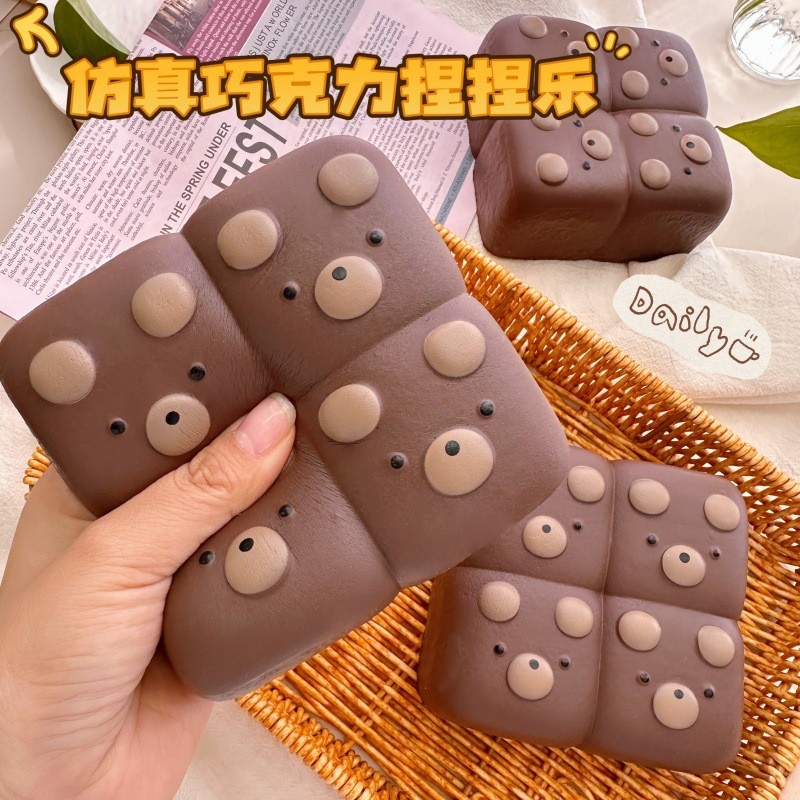 Sáng Tạo Gấu Sôcôla Squishy Squishy Chậm Phục Hồi Pinch Đồ Chơi Âm Nhạc Bánh Mì Mềm Ướt Dễ Thương Dễ