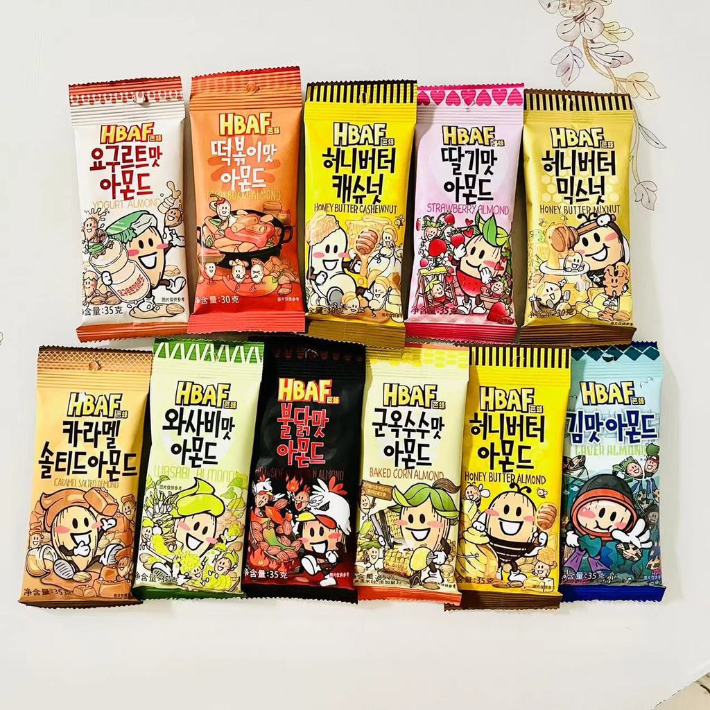 Hàn Quốc HBAF Babee Tonsel Chia Sẻ Gói Hương Vị Bơ Mật Ong Hạt Điều Hạt Ăn Nhẹ Hàn Quốc Nuts Farm
