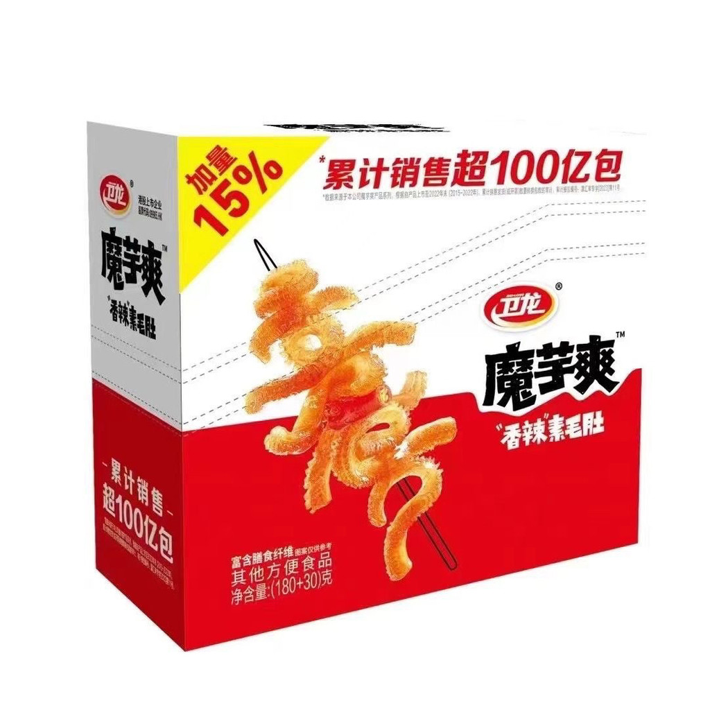 Hàng sẵn có [Thêm khối lượng 30g] Weilong Konjac Shuang 50g / 180g Dải cay Chay Lông Bụng Bò chay Đồ