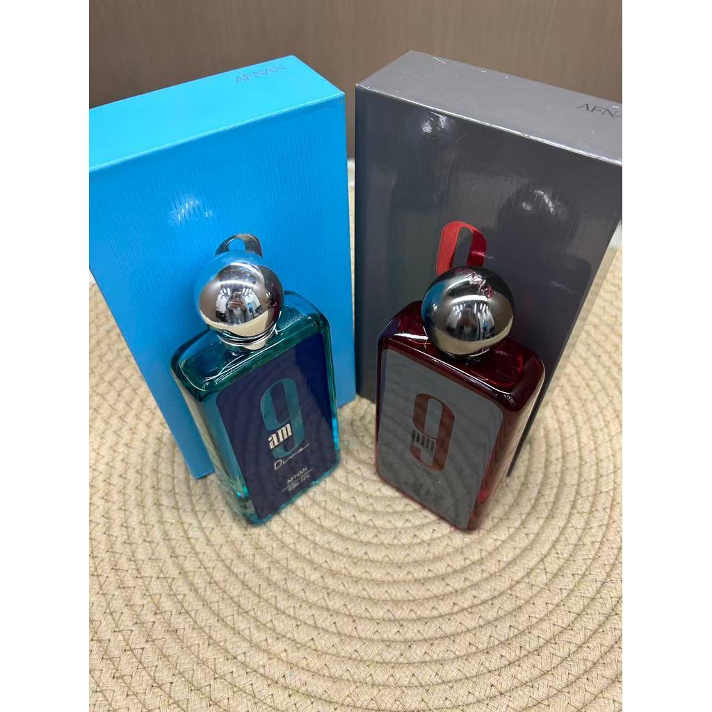 AFNAN Perfumes for Men 9am Dive&9pm 100ML Eau de Parfum Spray 100ml
