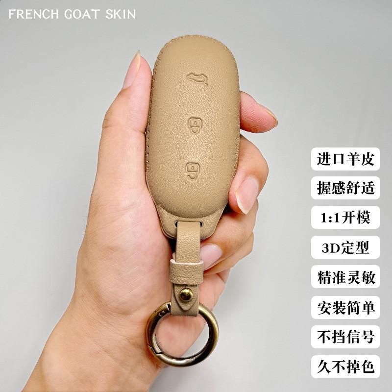 Thích Hợp Cho Lý Tưởng l9 Chìa Khóa l6 Cao Cấp 24 Kiểu l7 Nữ Một Nam l8 Xe Ô Tô mega Buckle l6pro Tú