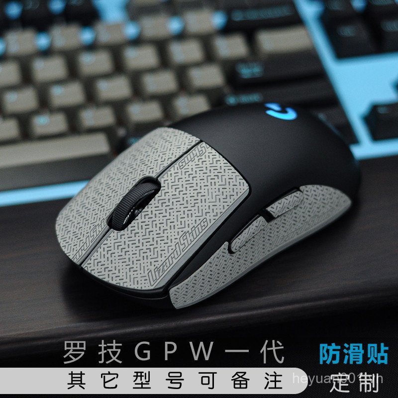 Miếng dán chống trượt cho chuột GPW Generation Lizard Skins Lizard Skin (Các mẫu khác có thể nhận xé