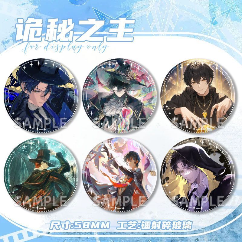 Chúa tể của những bí ẩn / Klein Moretti / ❈ ❥ 🍎 ✻ 克 ❈ ❈ ❈ ❈ ❈ ❈ ❈ ❈ ❈ ❈ ❈ 🍎 / ddof