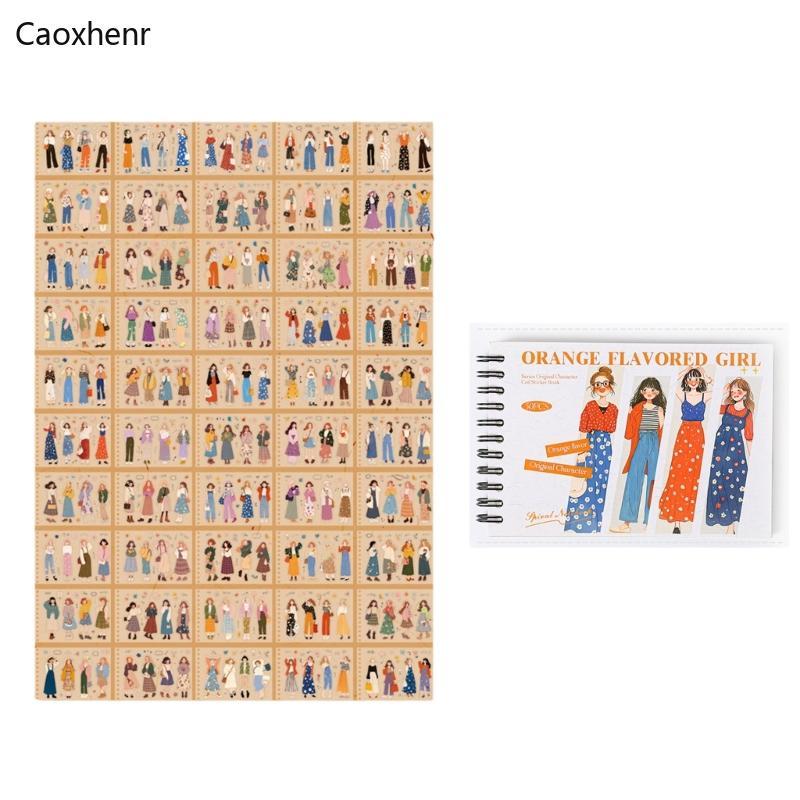 Tấm dán PET có thể tái sử dụng Caoxhenr có kết cấu PET đóng sách cuộn Thích hợp cho văn phòng