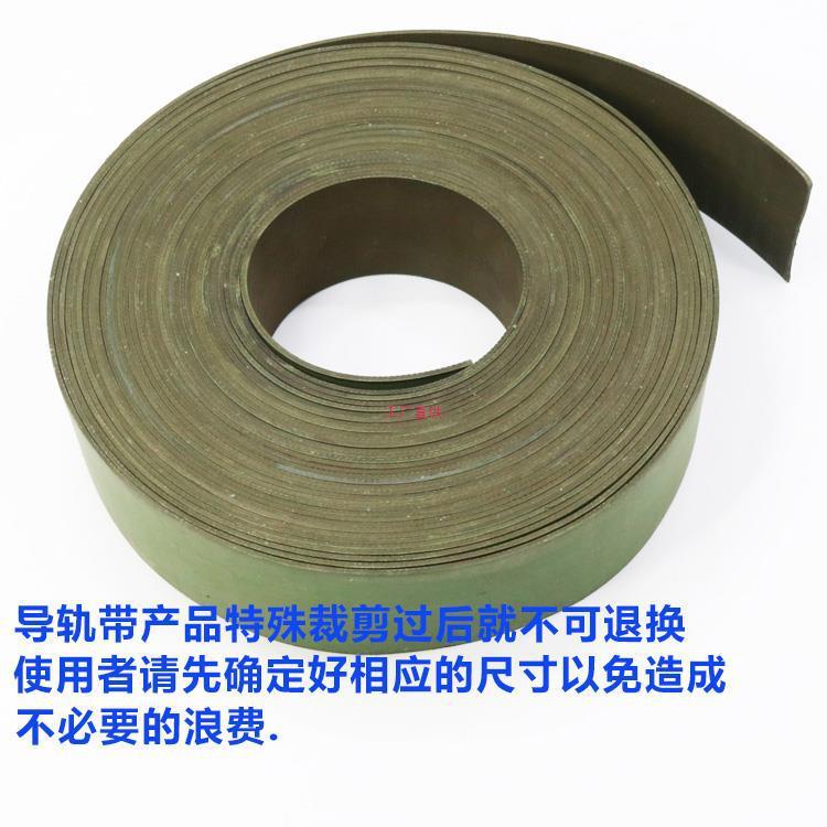 Máy Máy Dụng Cụ Đường Sắt Đai Mềm Chế Biến Đường Sắt Đai Máy CNC Dụng Cụ Đường Sắt Chống Mài Mòn Đai