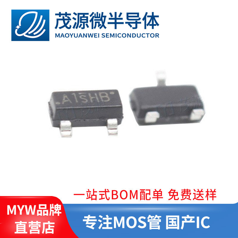 Đài Loan-Made si2301 In lụa a1shb-2.3A 2.8A-3A-3.3A-20V MOS Ống SOT23