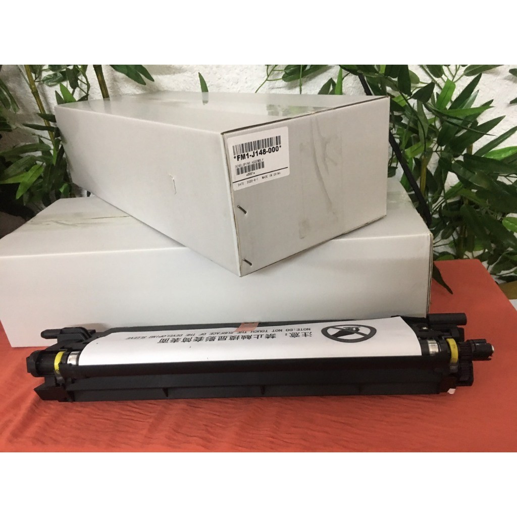 Hộp từ cho máy photocopy canon npg84/73