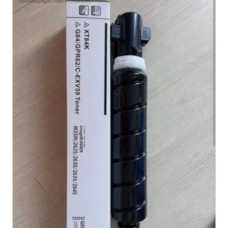 Mực photo cho máy canon npg84