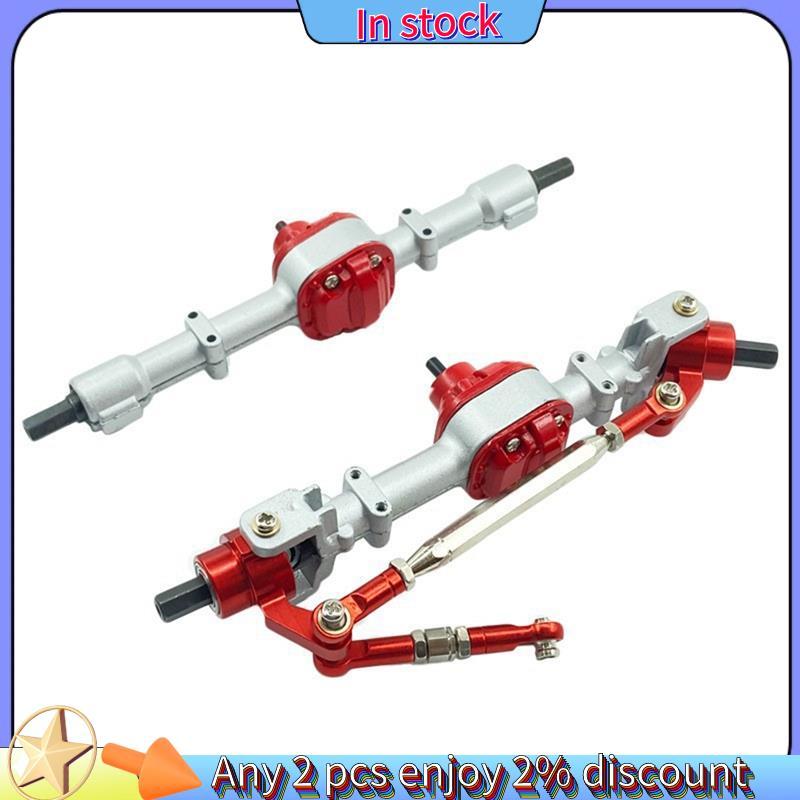 Trong -2 Chiếc MN82 LC79 Trục Kim Loại Bánh Răng Trước Và Sau Trục Cho Mang Bò MN82 LC79 RC Xe Tải X