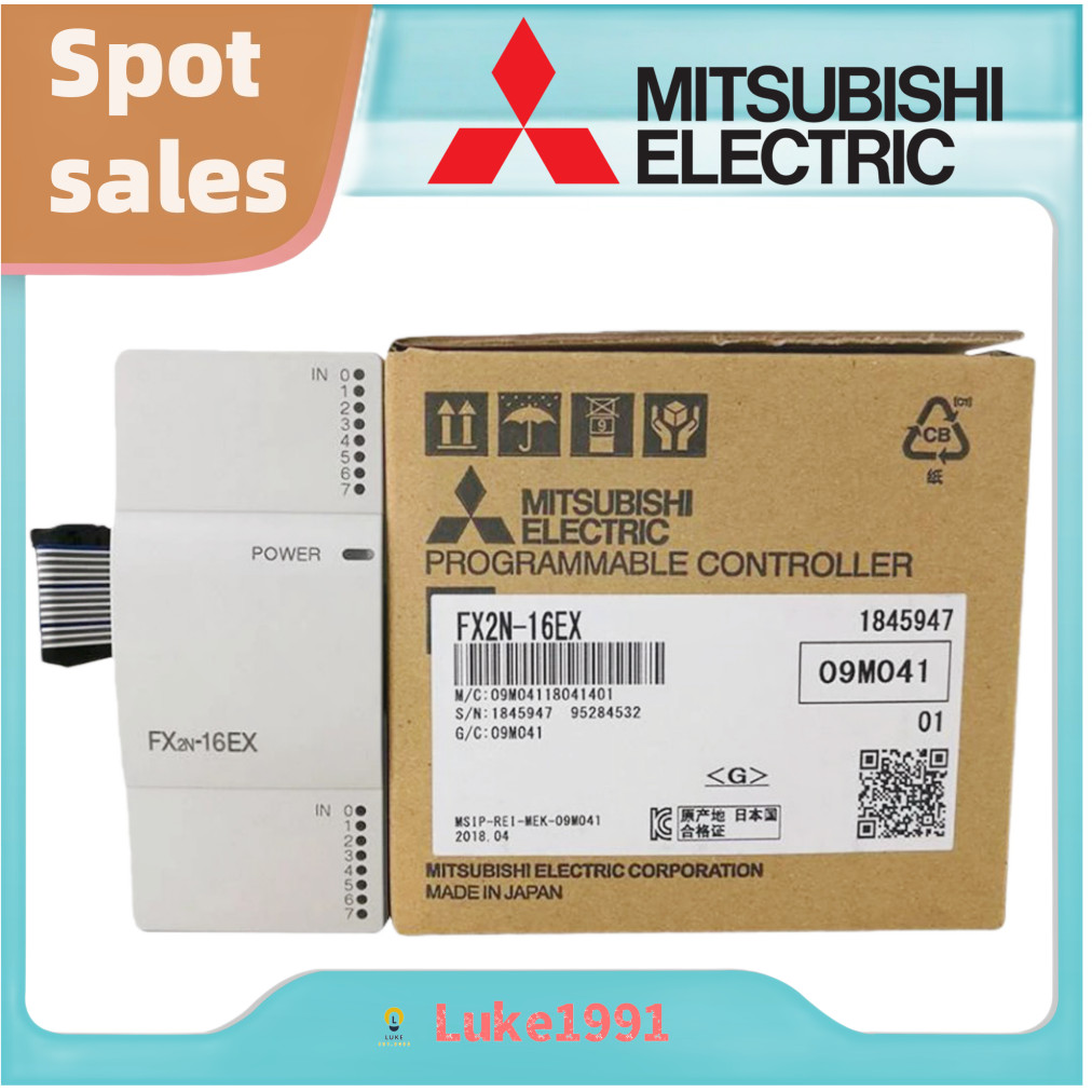 Mô-đun PLC MITSUBISHI FX2N-8EX 16EX 8ER 8EYT 2AD 2DA 4DA 8EYR 16ER 4AD 32ER FX3U-4AD 4DA Đầu ra Tran